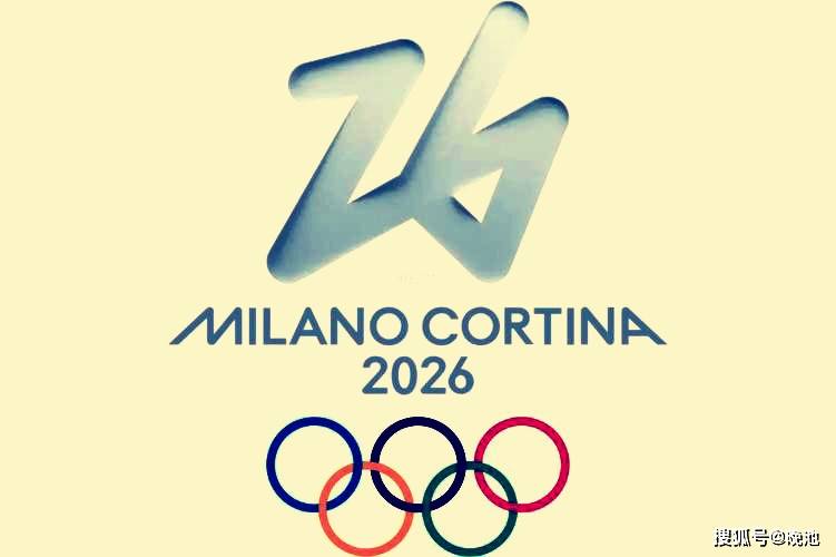 今日!CCTV5直播苏翊鸣出战米兰冬奥会,网络转欧冠+中超冠军上海海港出战亚冠